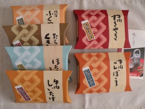 浅草今半の牛肉佃煮セット