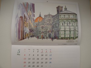 フィレンツェ　花の聖母教会ドゥーモ　カテドラーレ　洗礼堂