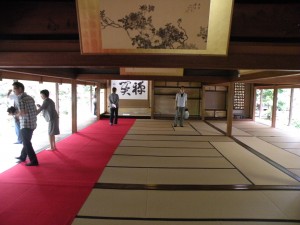 北方文化博物館（大広間）