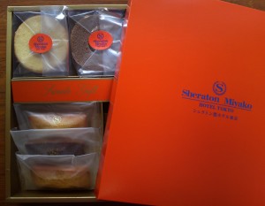 シェラトン都ホテルの洋菓子セット