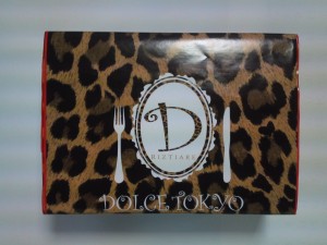 DOLCE TOKYOのなめらか焼きプリン
